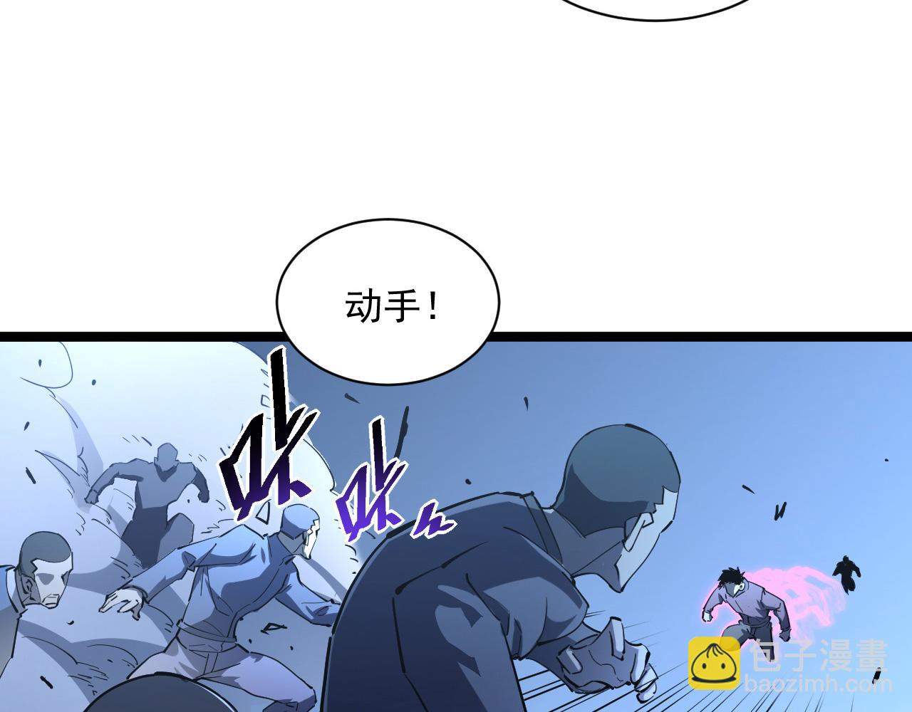 第059话 初级战将巅峰！85