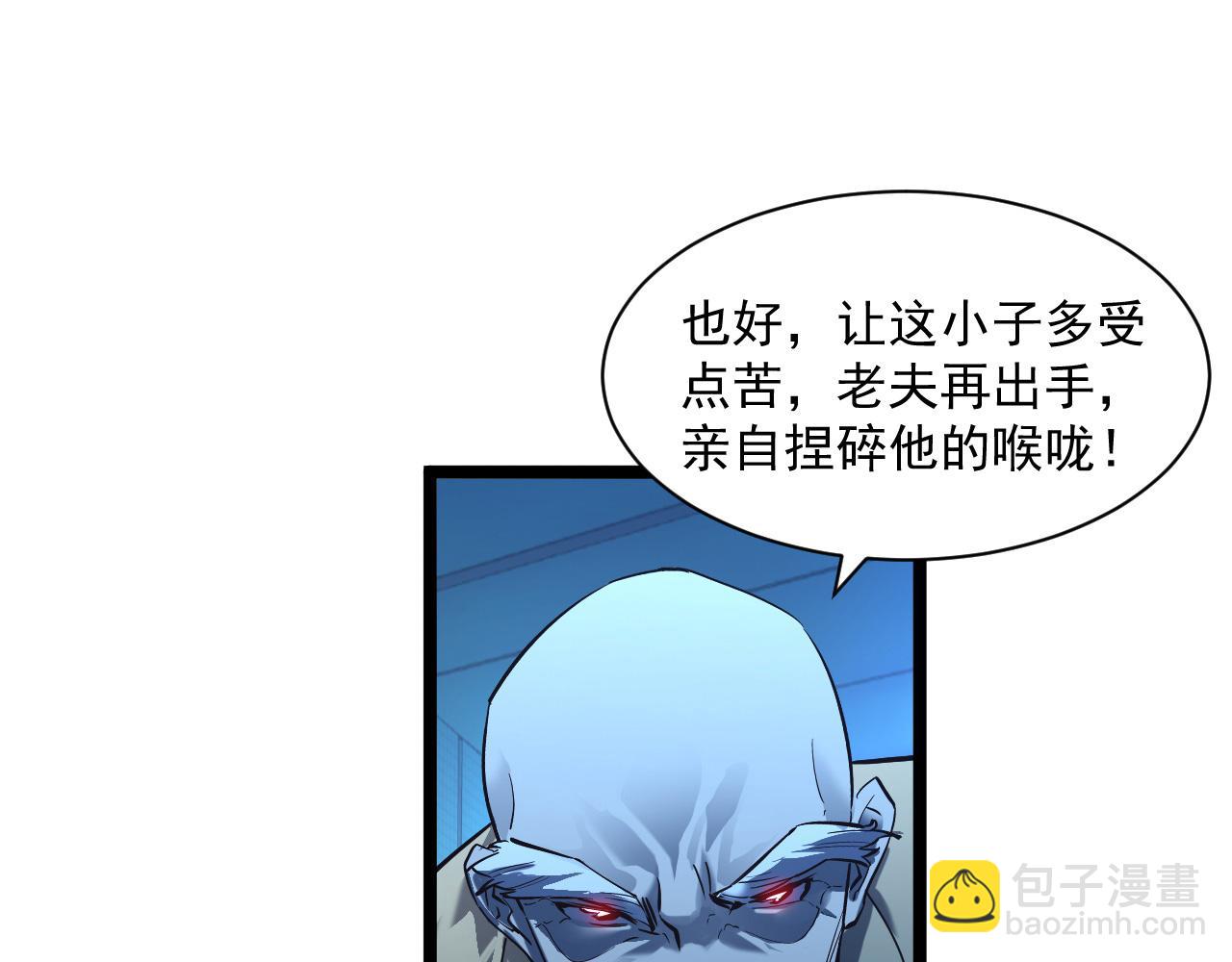 第059话 初级战将巅峰！88