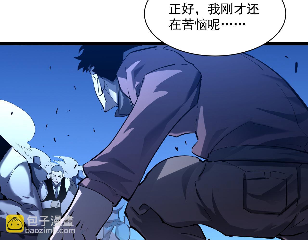 第059话 初级战将巅峰！92