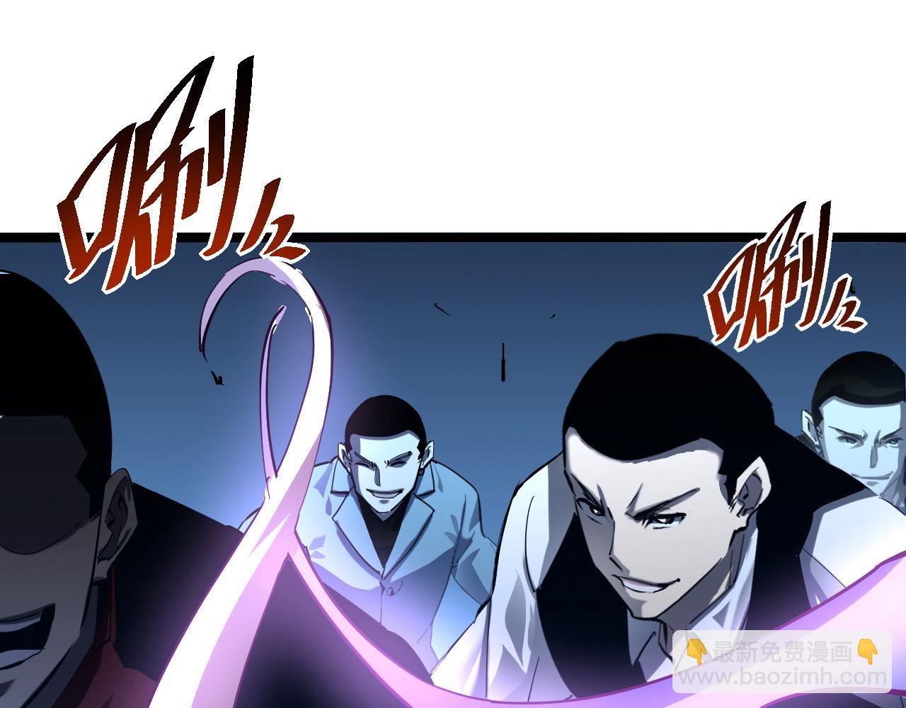 第059话 初级战将巅峰！94