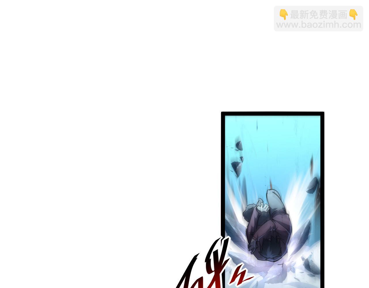 第060话 绝境下的完美级浮光101