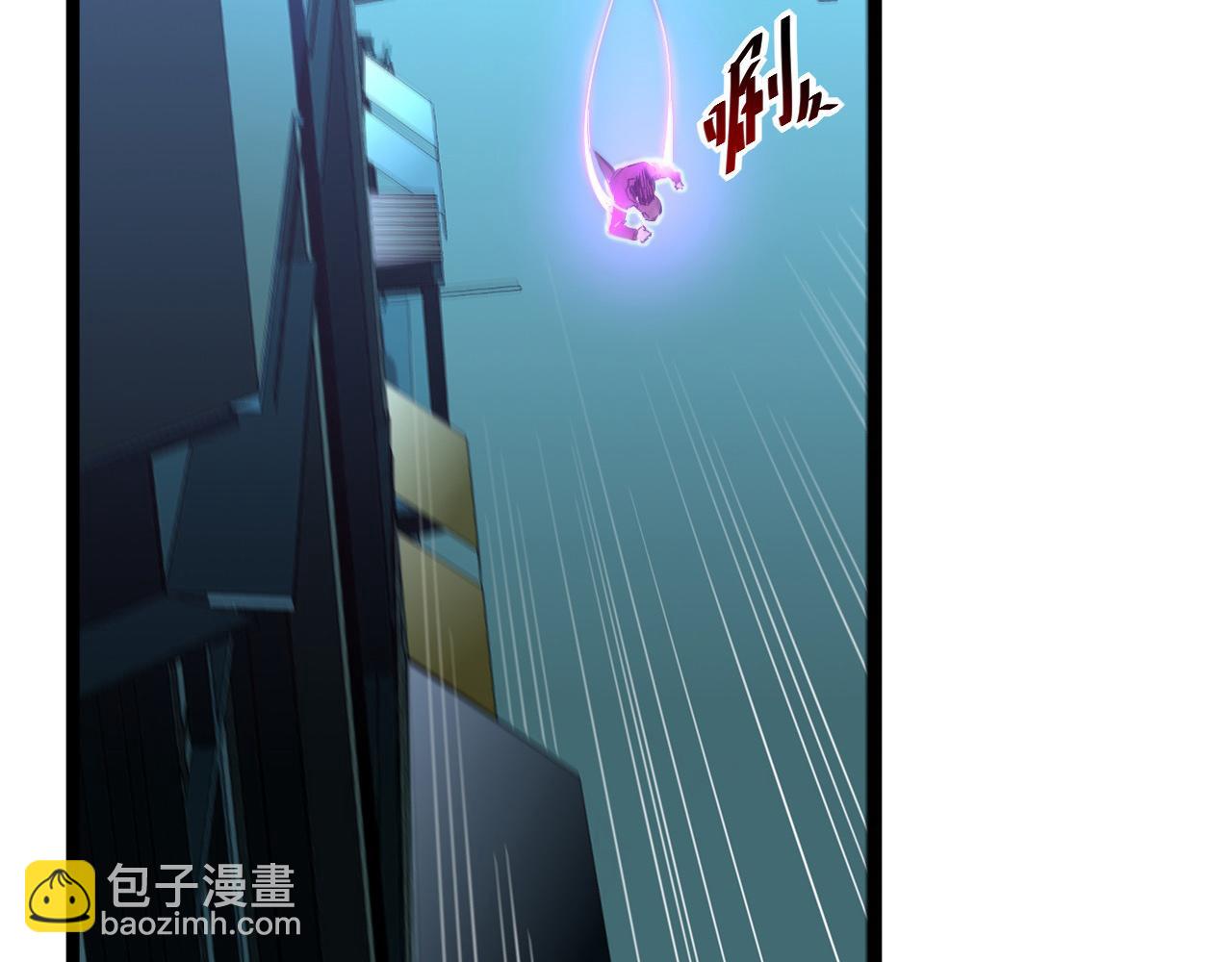 第060话 绝境下的完美级浮光15