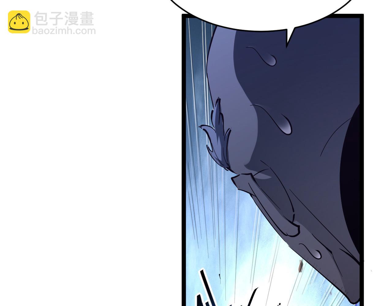 第060话 绝境下的完美级浮光17