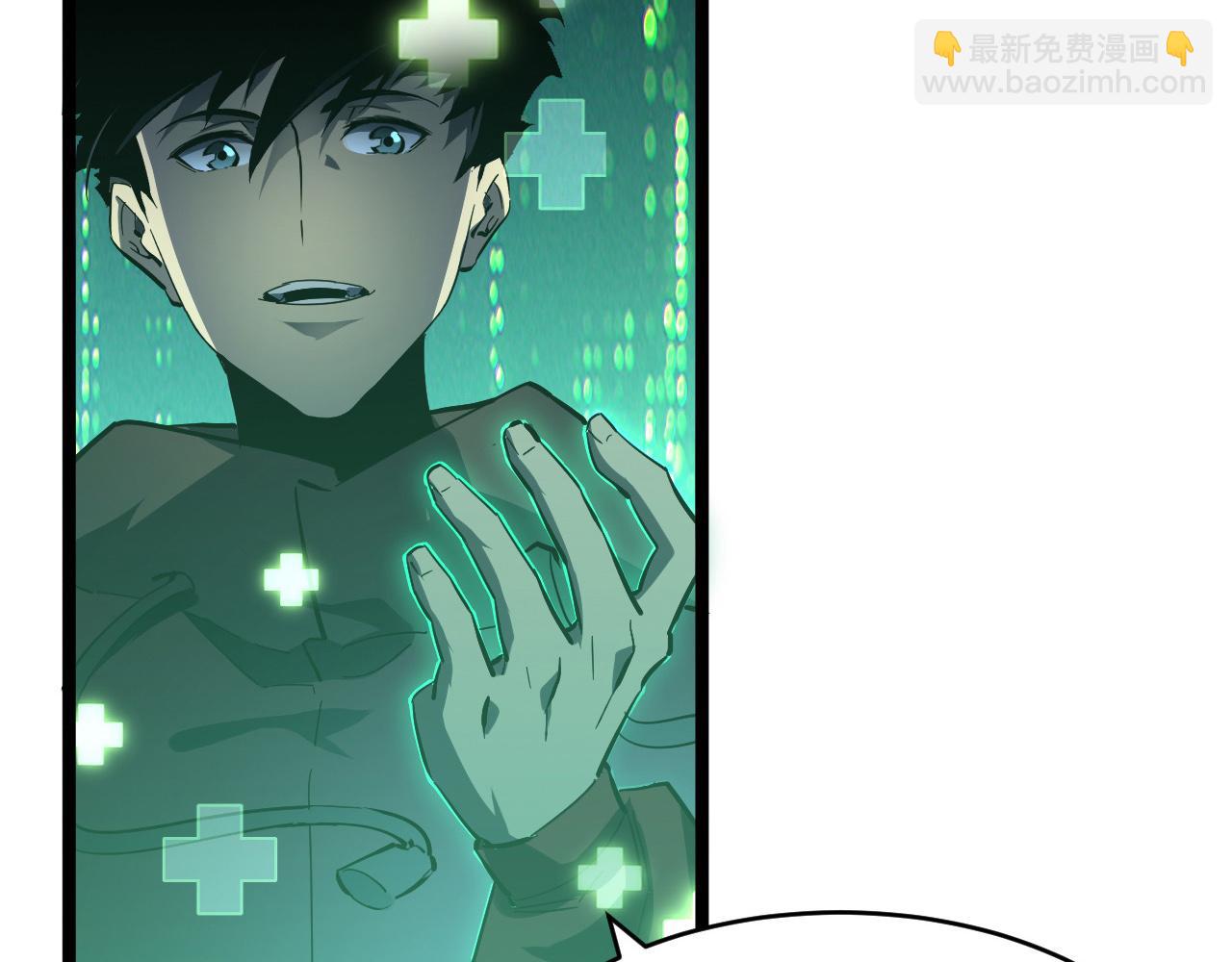 第060话 绝境下的完美级浮光35