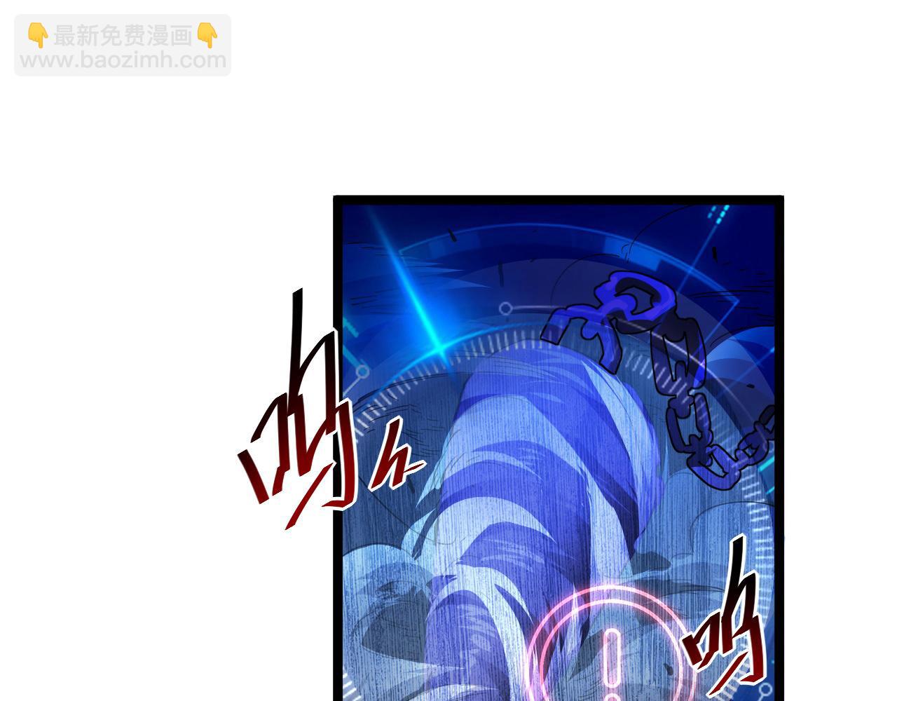 第060话 绝境下的完美级浮光42