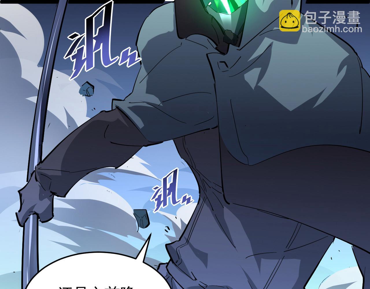 第060话 绝境下的完美级浮光51