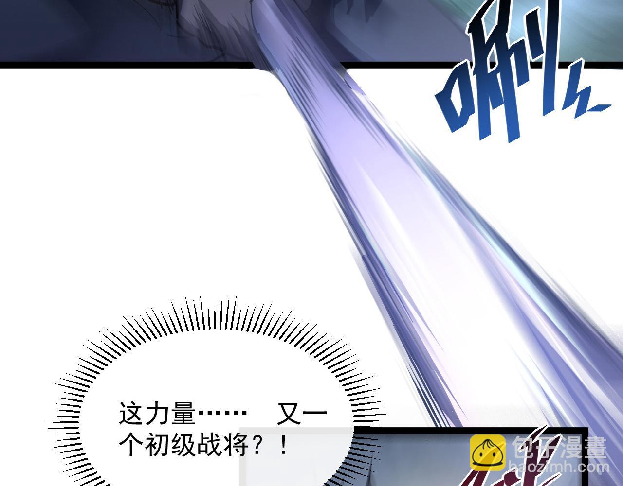 第060话 绝境下的完美级浮光54