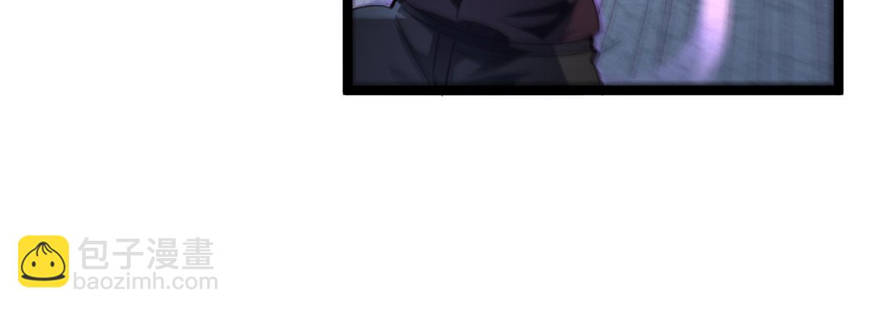 第060话 绝境下的完美级浮光56