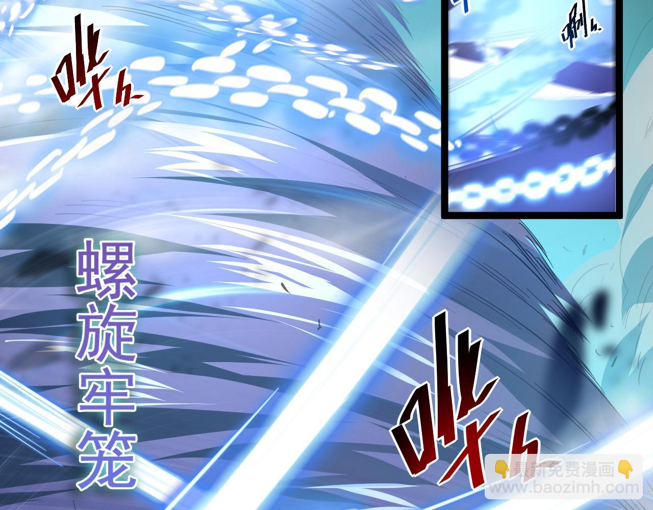 第060话 绝境下的完美级浮光64