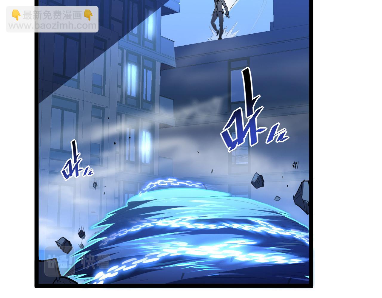 第060话 绝境下的完美级浮光73