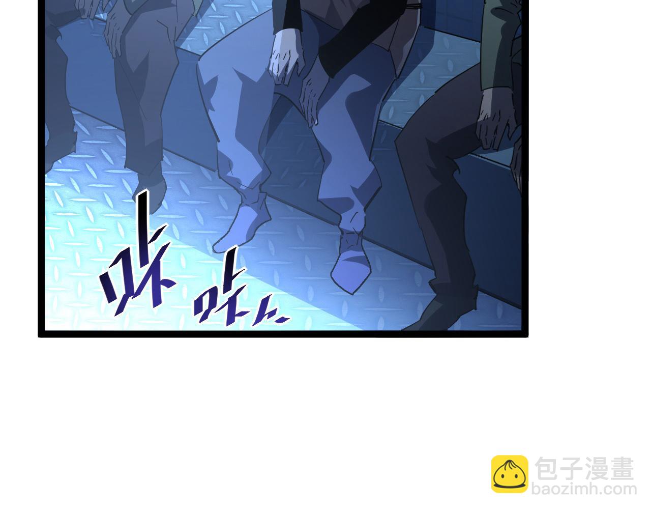 第060话 绝境下的完美级浮光92