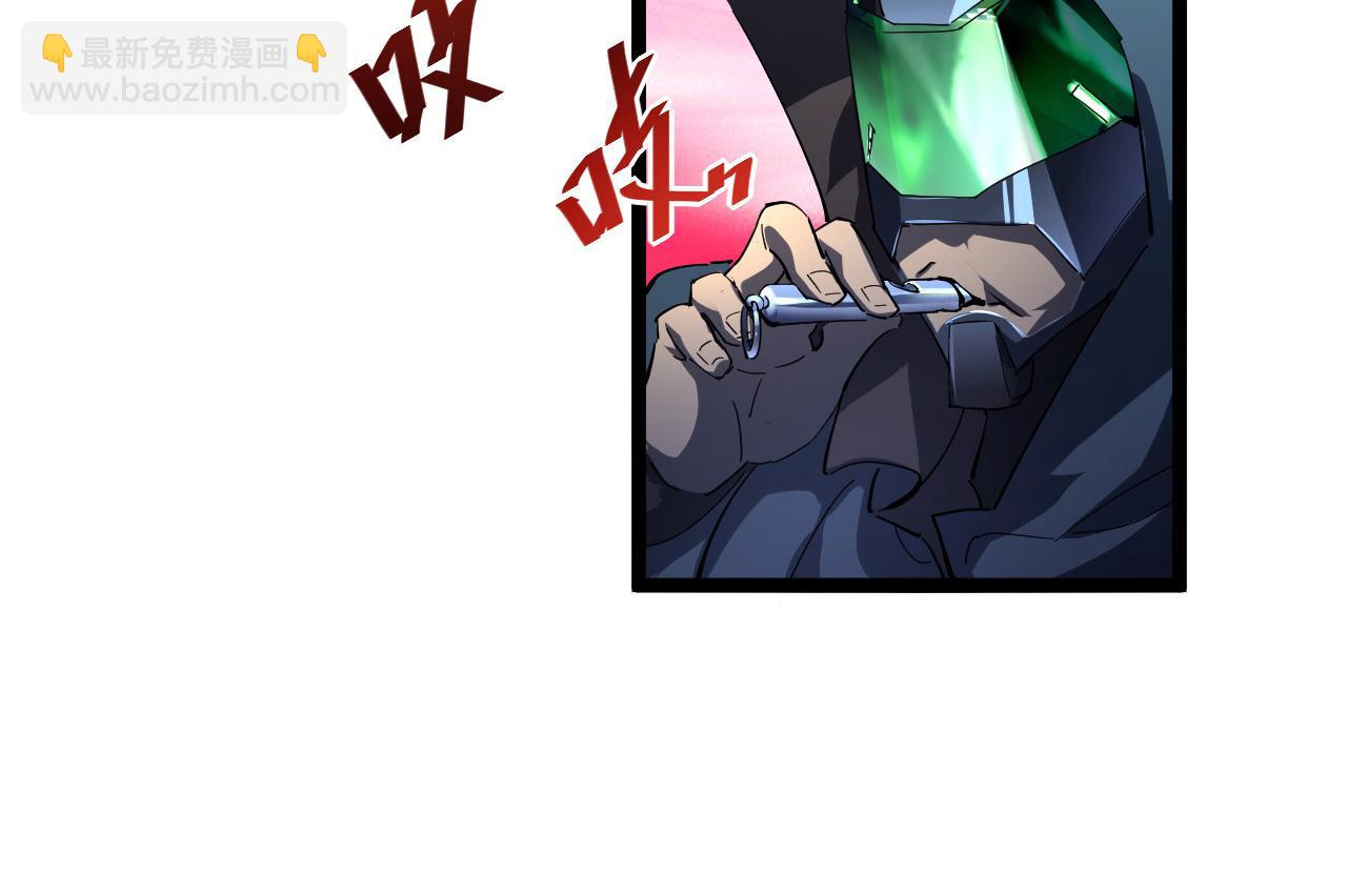 第060话 绝境下的完美级浮光94