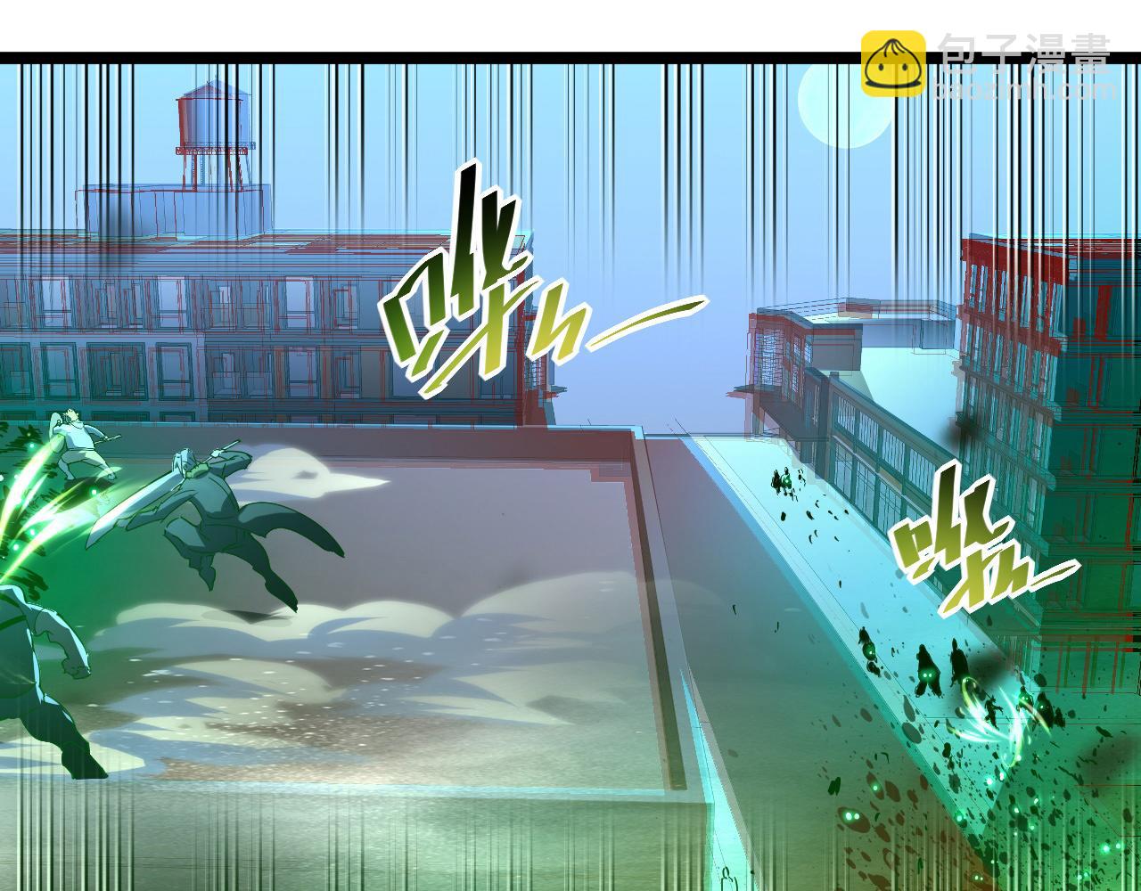 第060话 绝境下的完美级浮光97