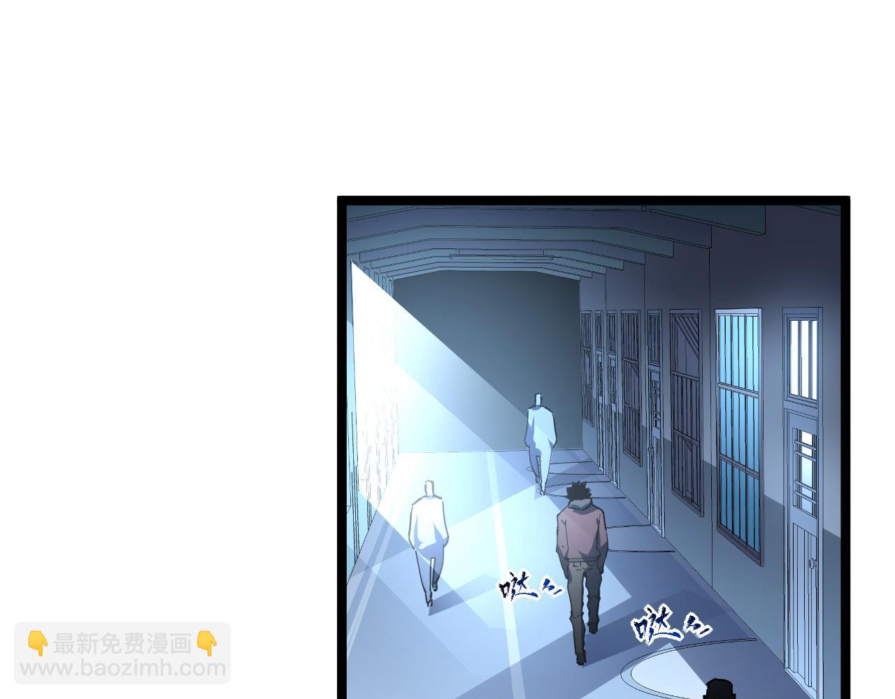 第063话 名动金宁100