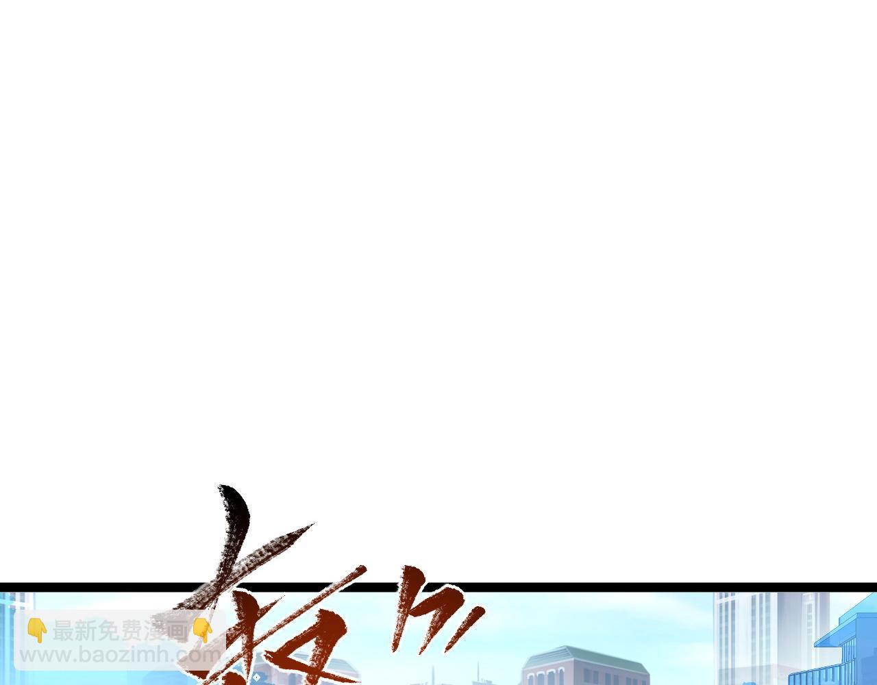 第063话 名动金宁107