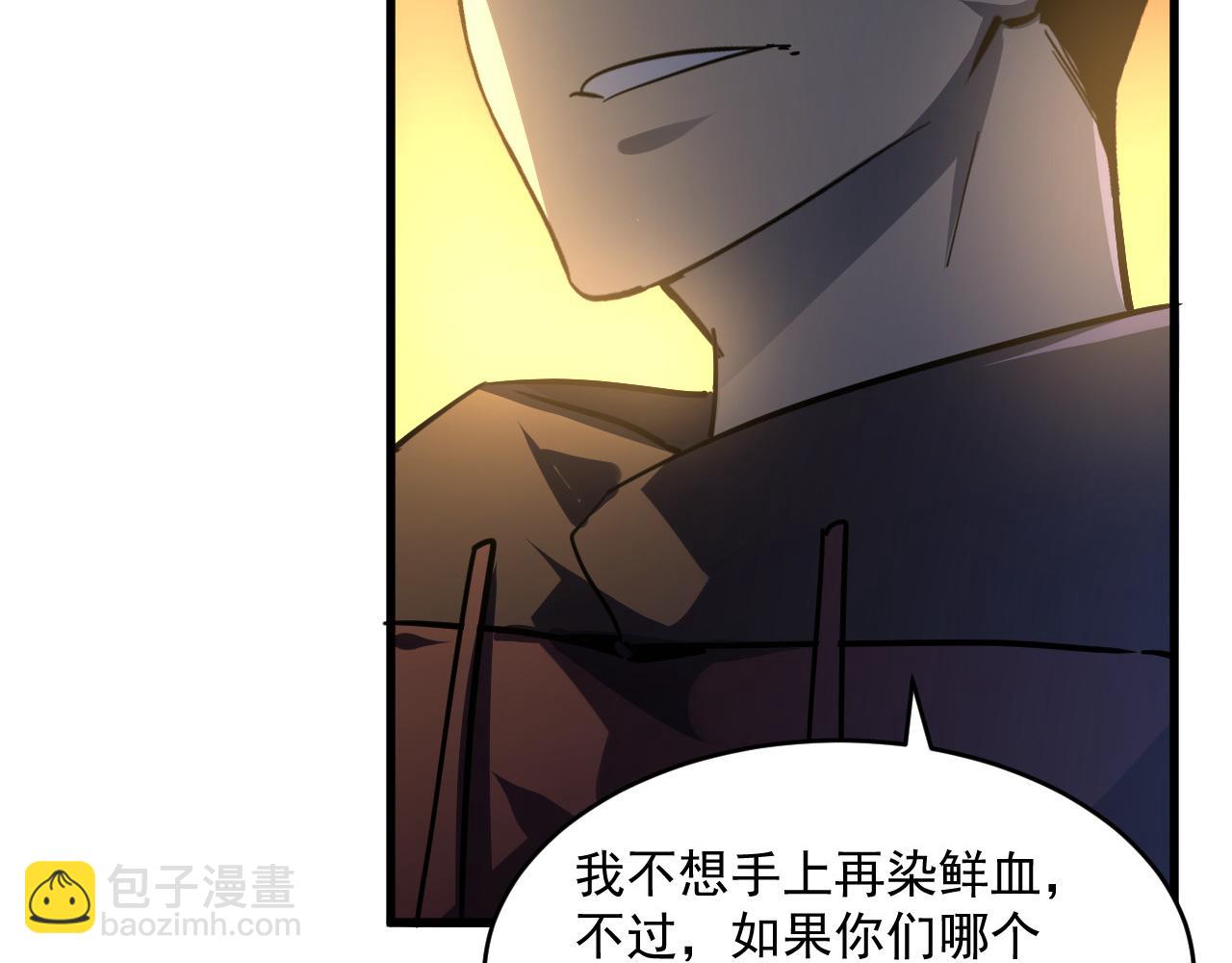 第063话 名动金宁16