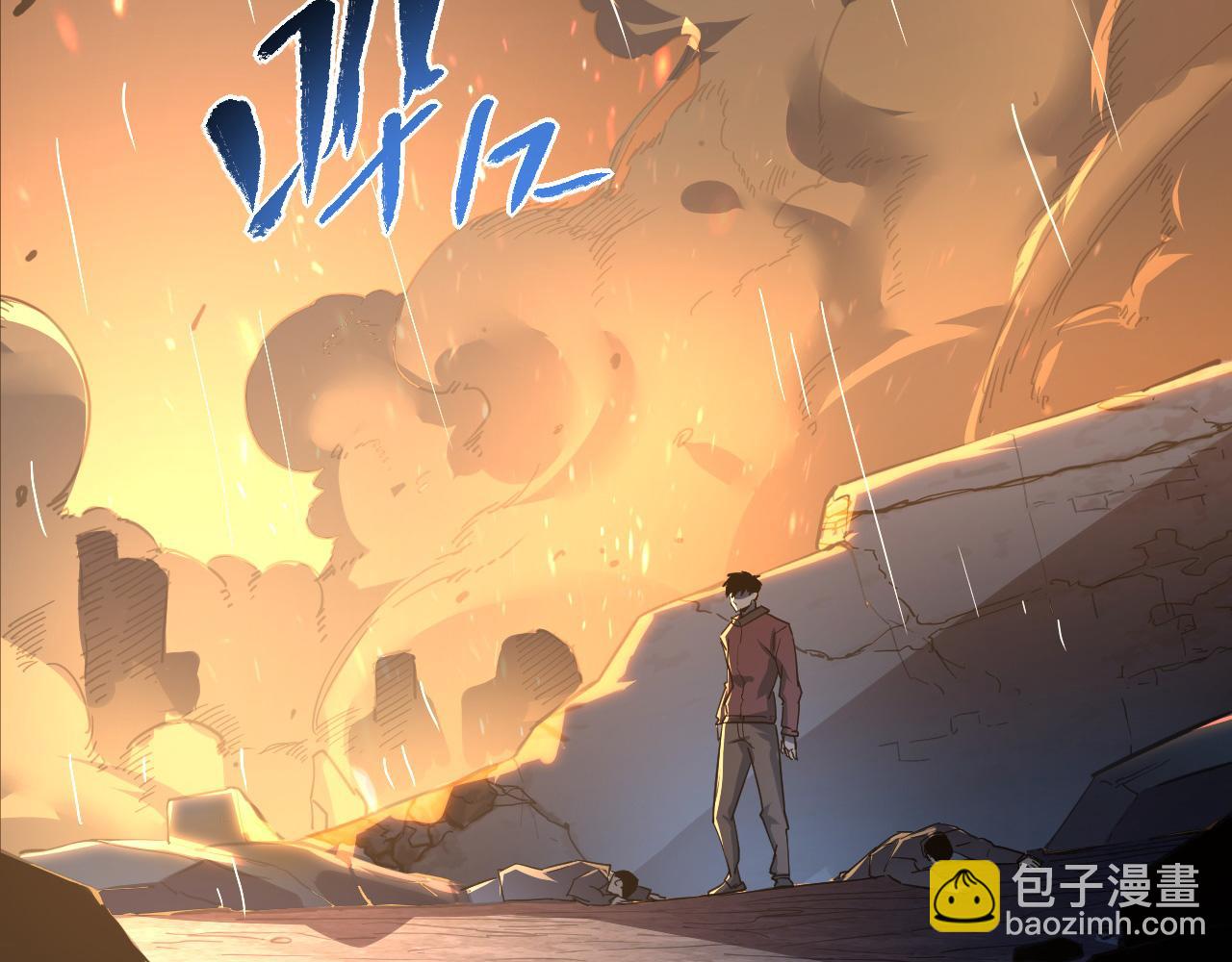 第063话 名动金宁6