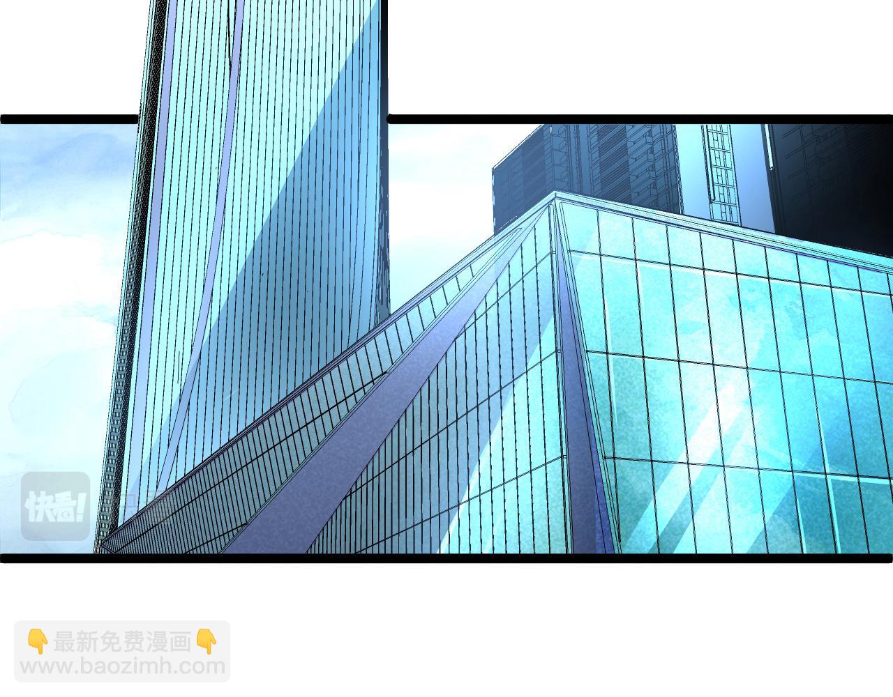 第063话 名动金宁67