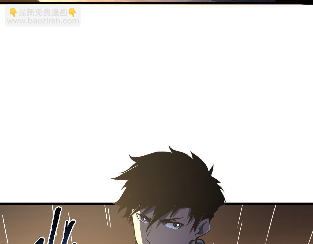 第063话 名动金宁7