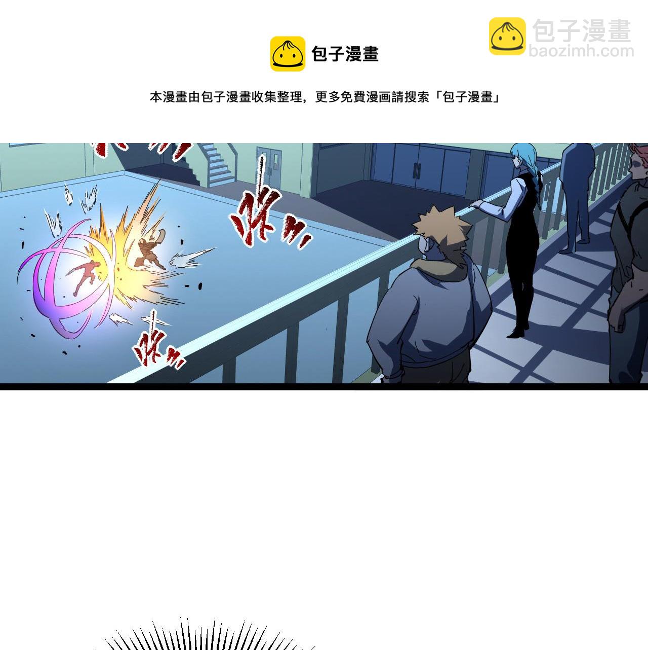 第063话 名动金宁70