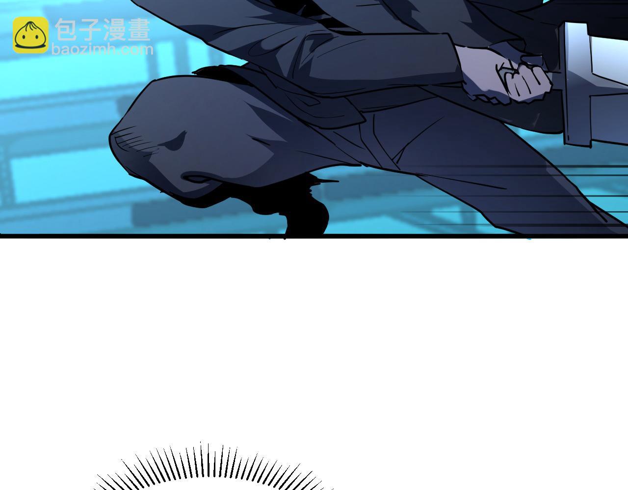 第063话 名动金宁77