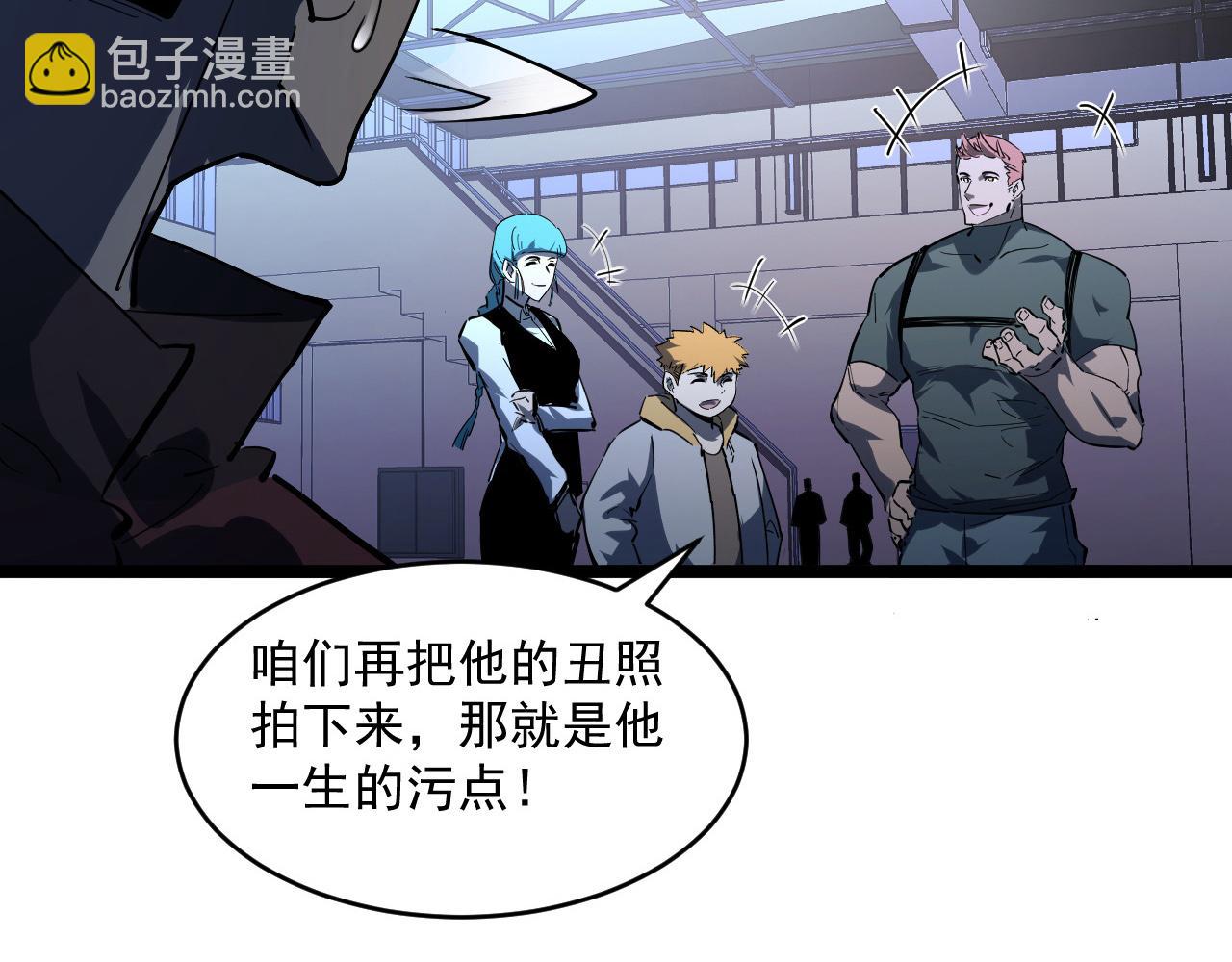 第063话 名动金宁93
