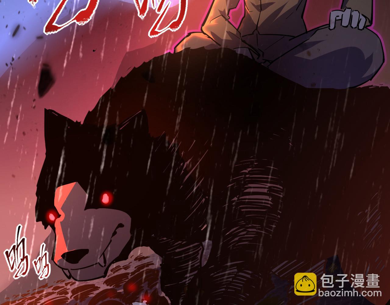 第065话 笼罩金宁市的恐怖气100