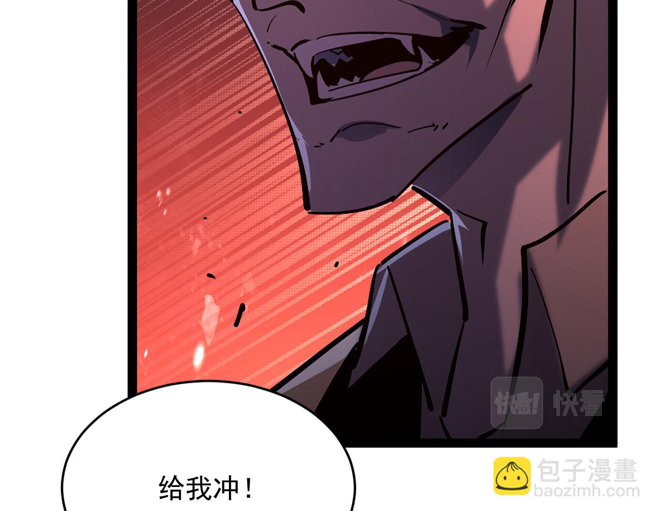 第065话 笼罩金宁市的恐怖气107