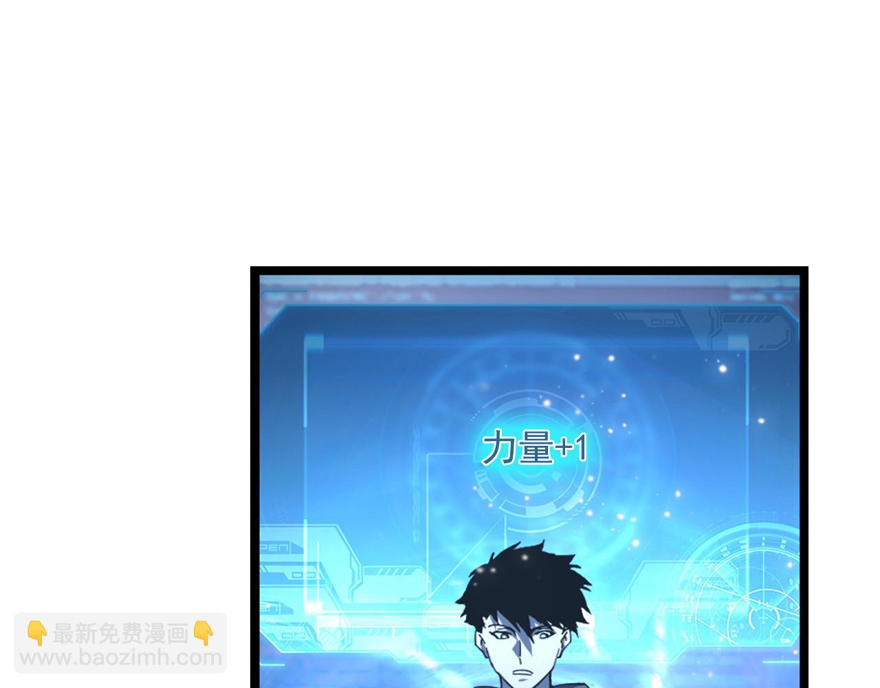 第065话 笼罩金宁市的恐怖气11