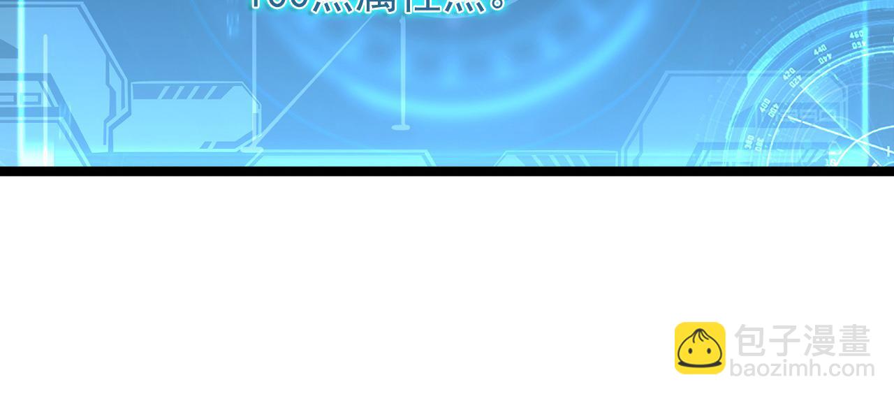 第065话 笼罩金宁市的恐怖气36