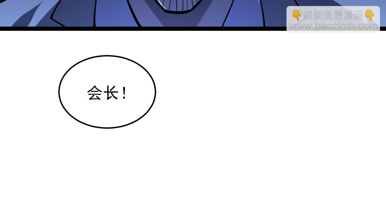 第065话 笼罩金宁市的恐怖气67