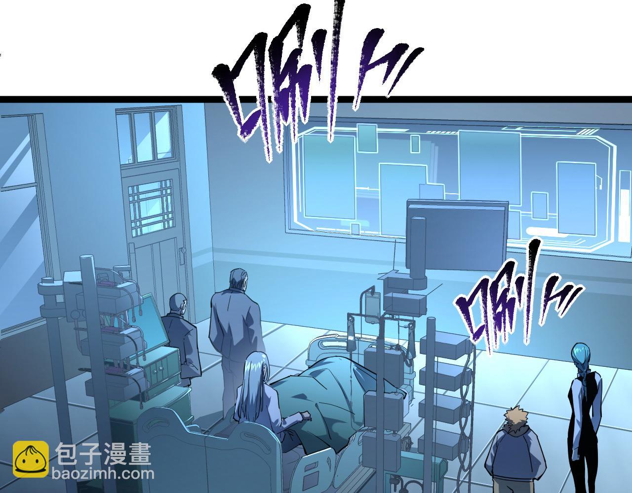 第065话 笼罩金宁市的恐怖气70