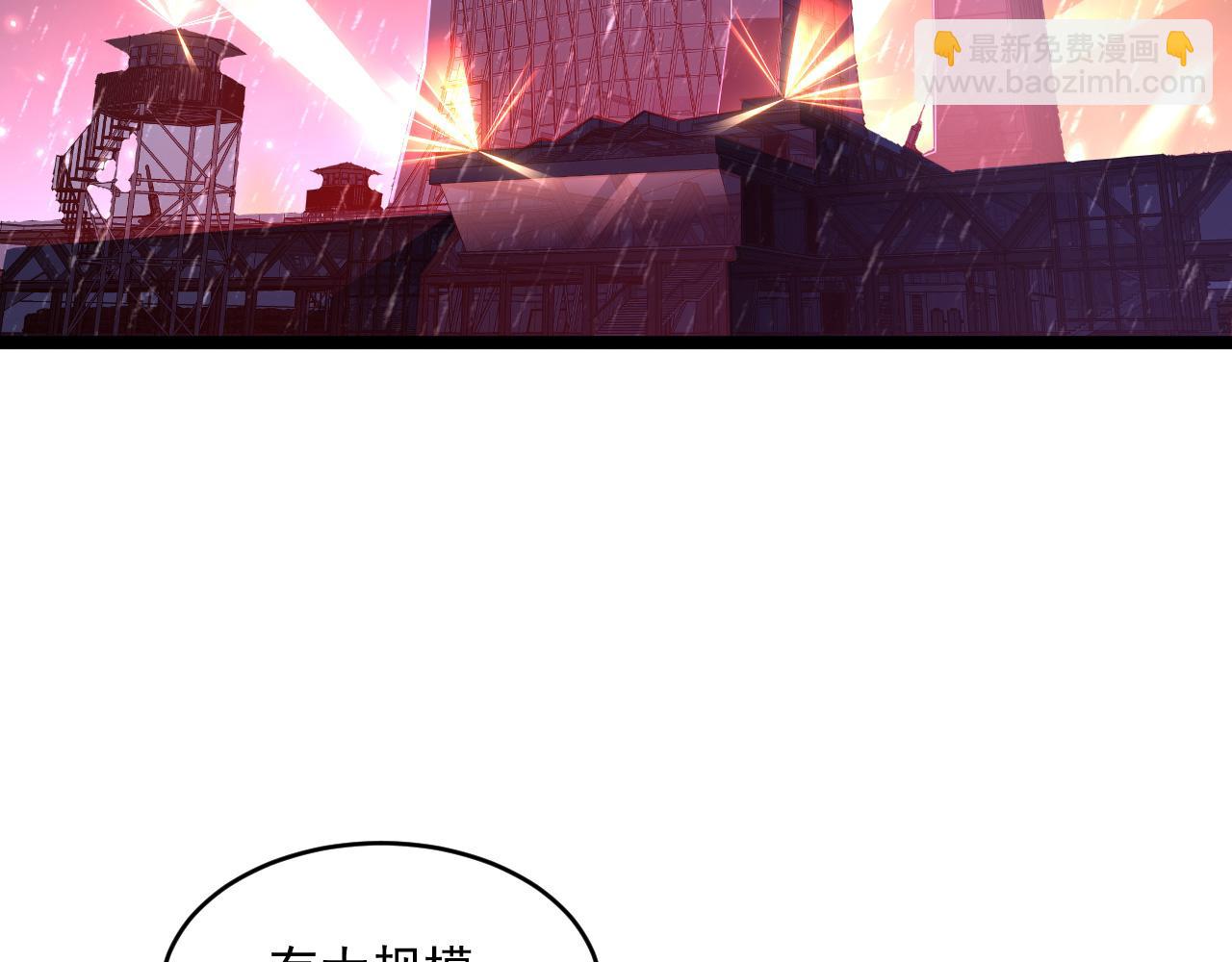 第065话 笼罩金宁市的恐怖气95