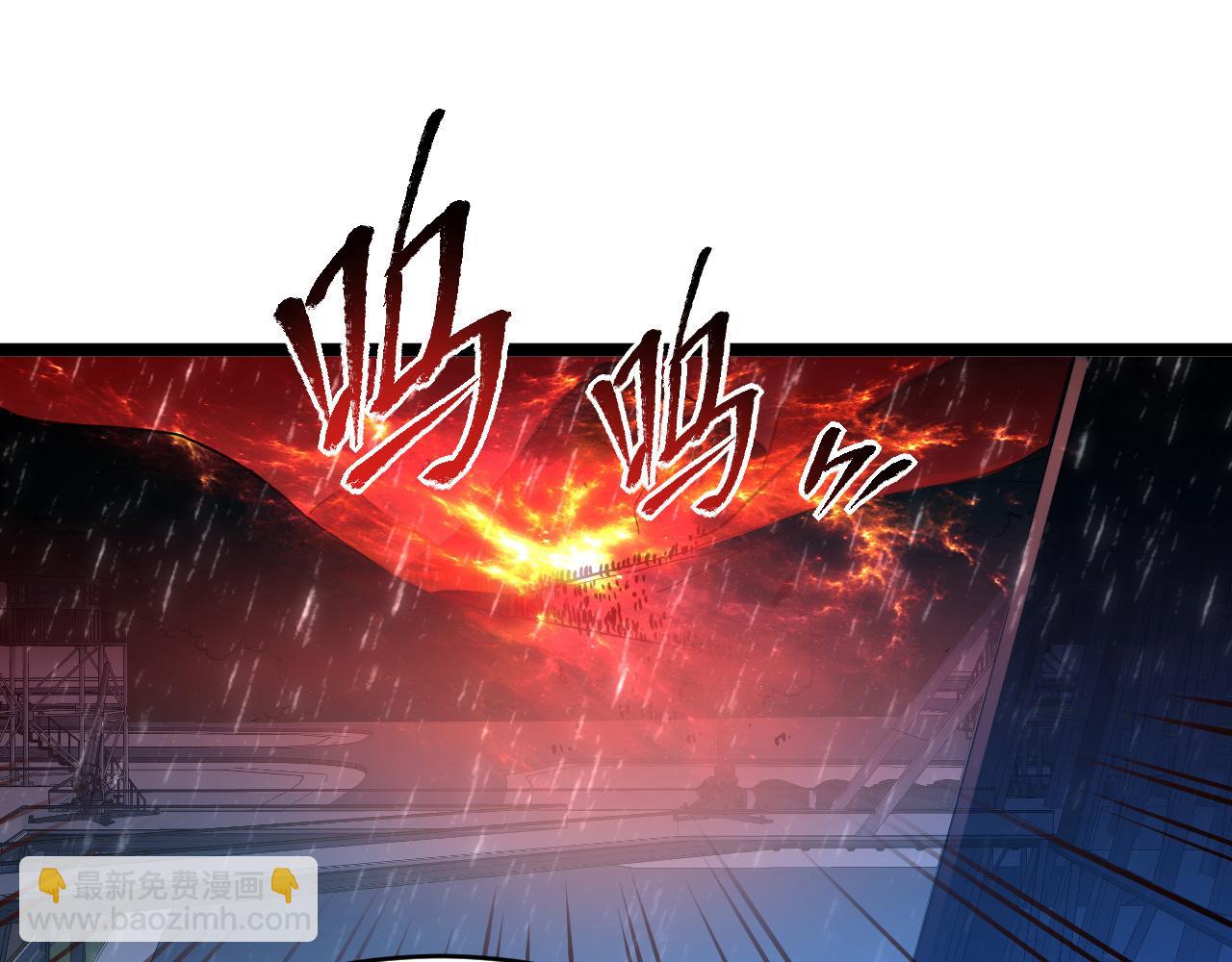 第065话 笼罩金宁市的恐怖气98