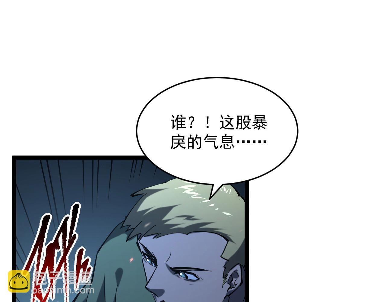 第68话 四面楚歌107