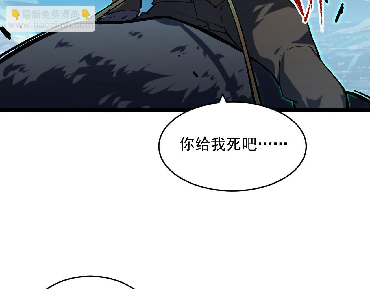 第68话 四面楚歌112