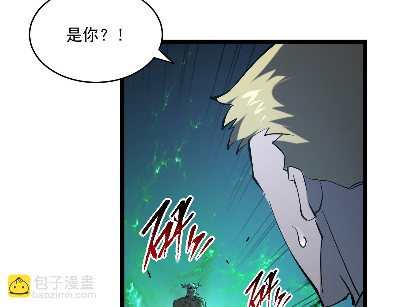 第68话 四面楚歌113