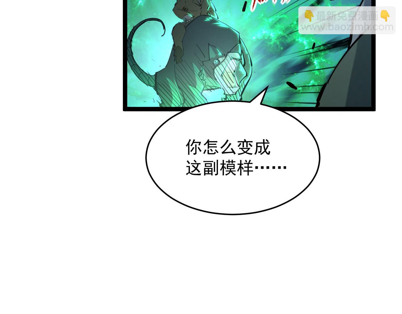 第68话 四面楚歌114