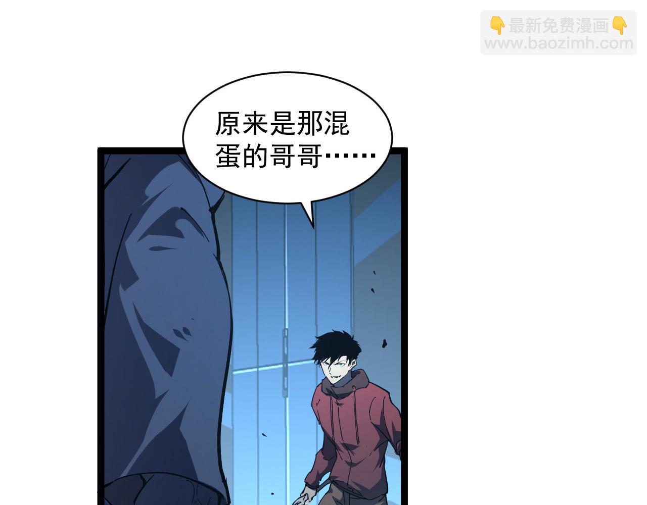 第68话 四面楚歌14