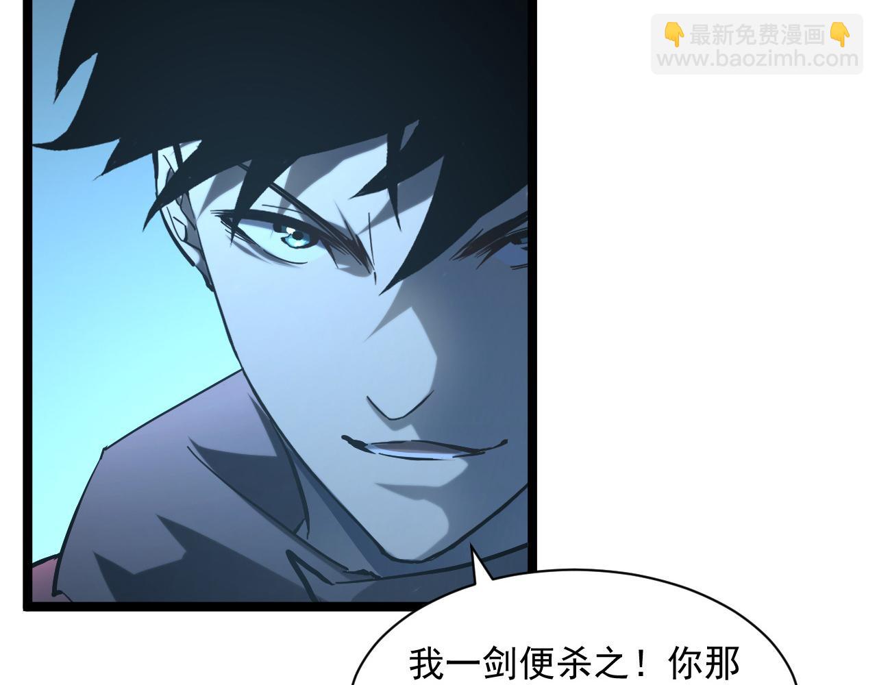 第68话 四面楚歌18