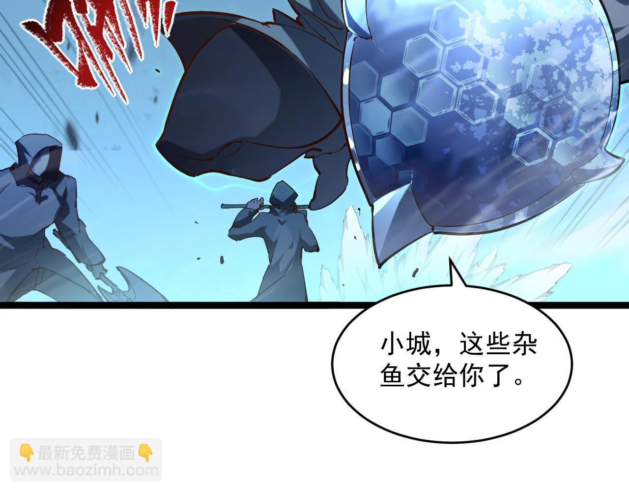 第68话 四面楚歌30