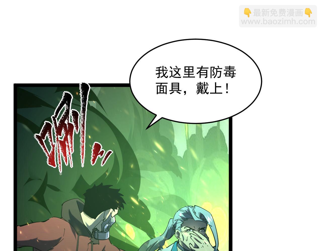 第68话 四面楚歌48