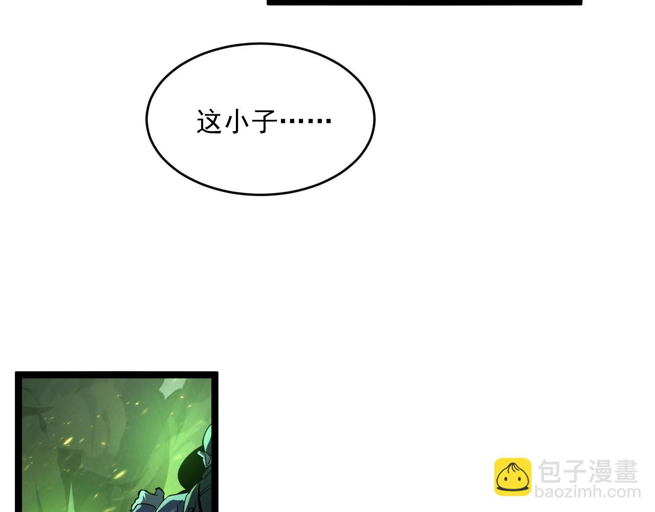 第68话 四面楚歌55
