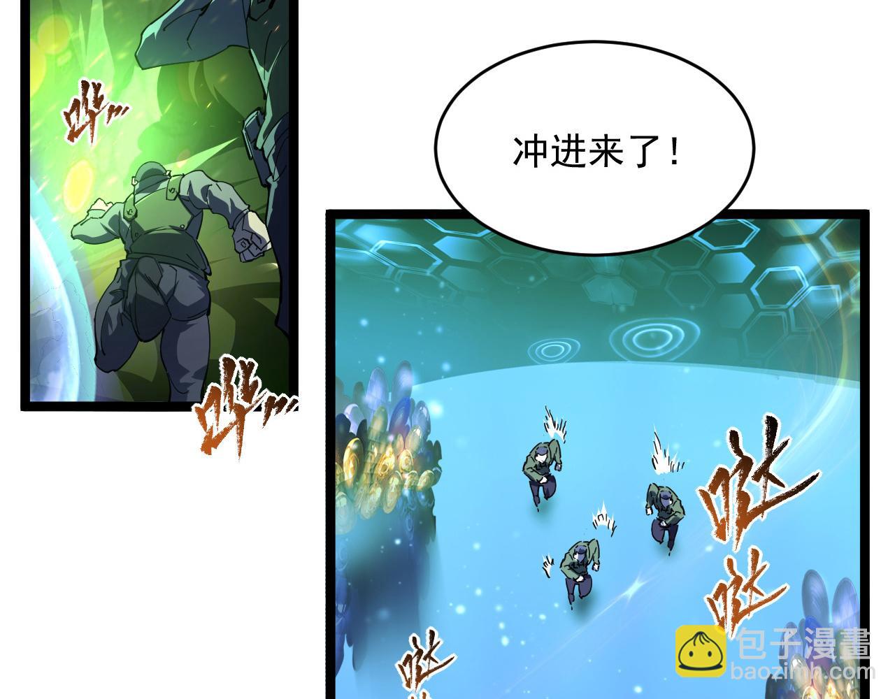 第68话 四面楚歌56