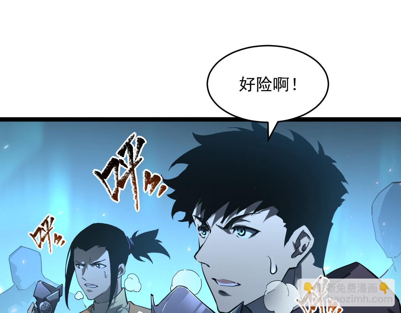 第68话 四面楚歌59