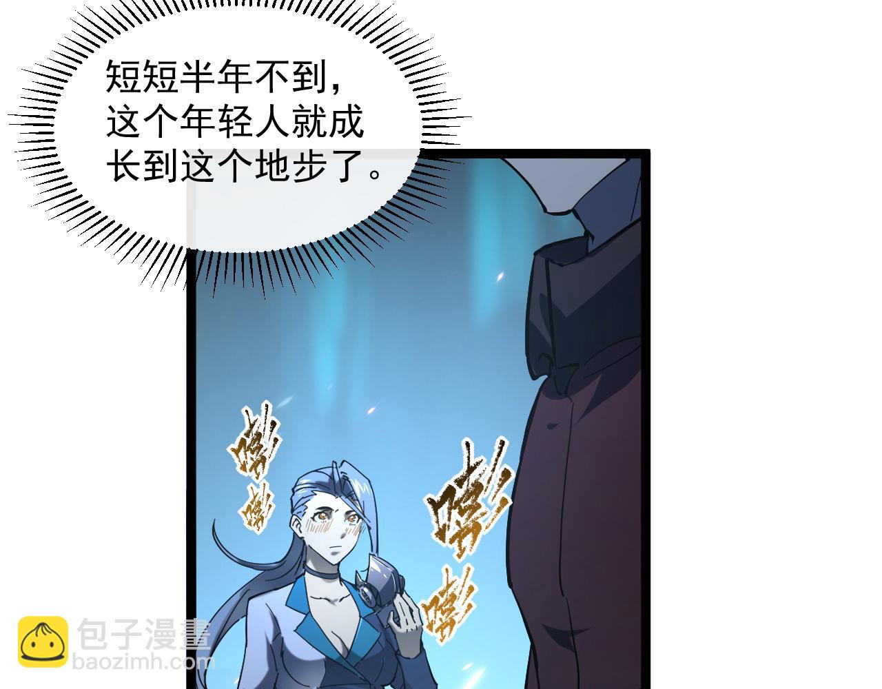 第68话 四面楚歌64