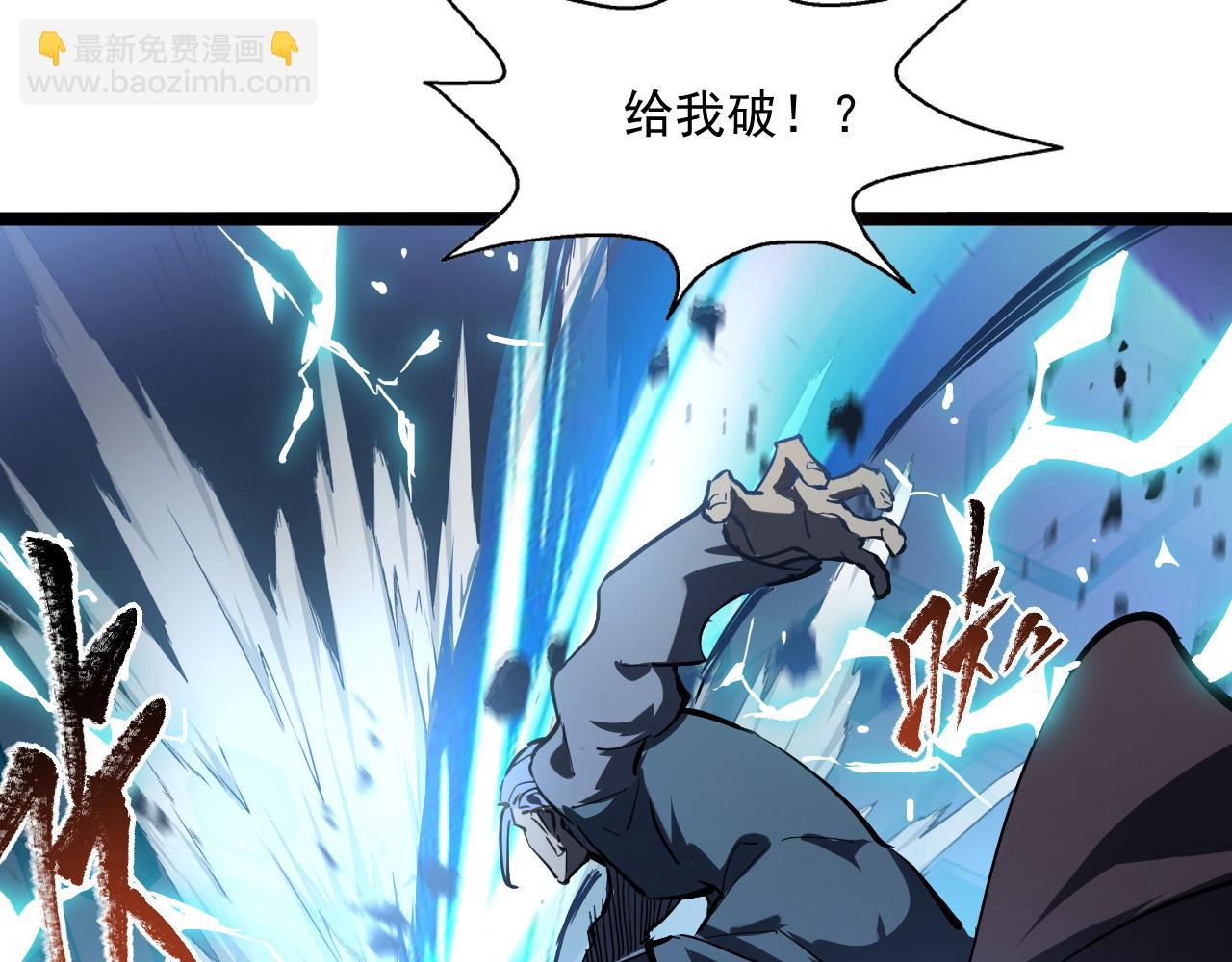 第68话 四面楚歌70