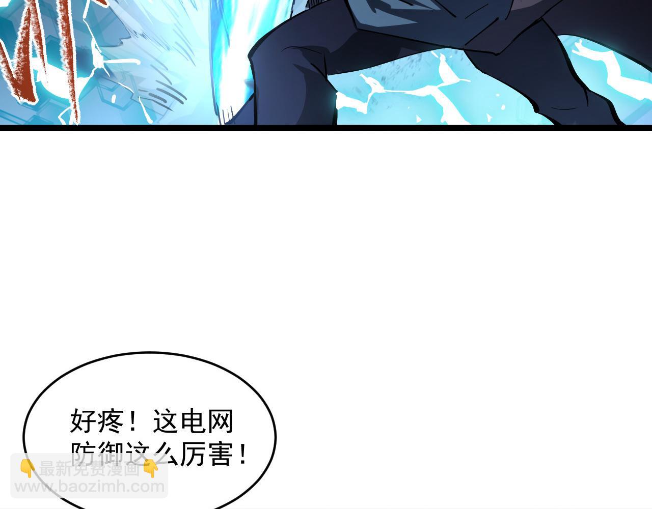 第68话 四面楚歌71