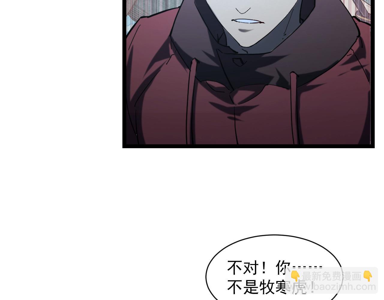 第68话 四面楚歌8