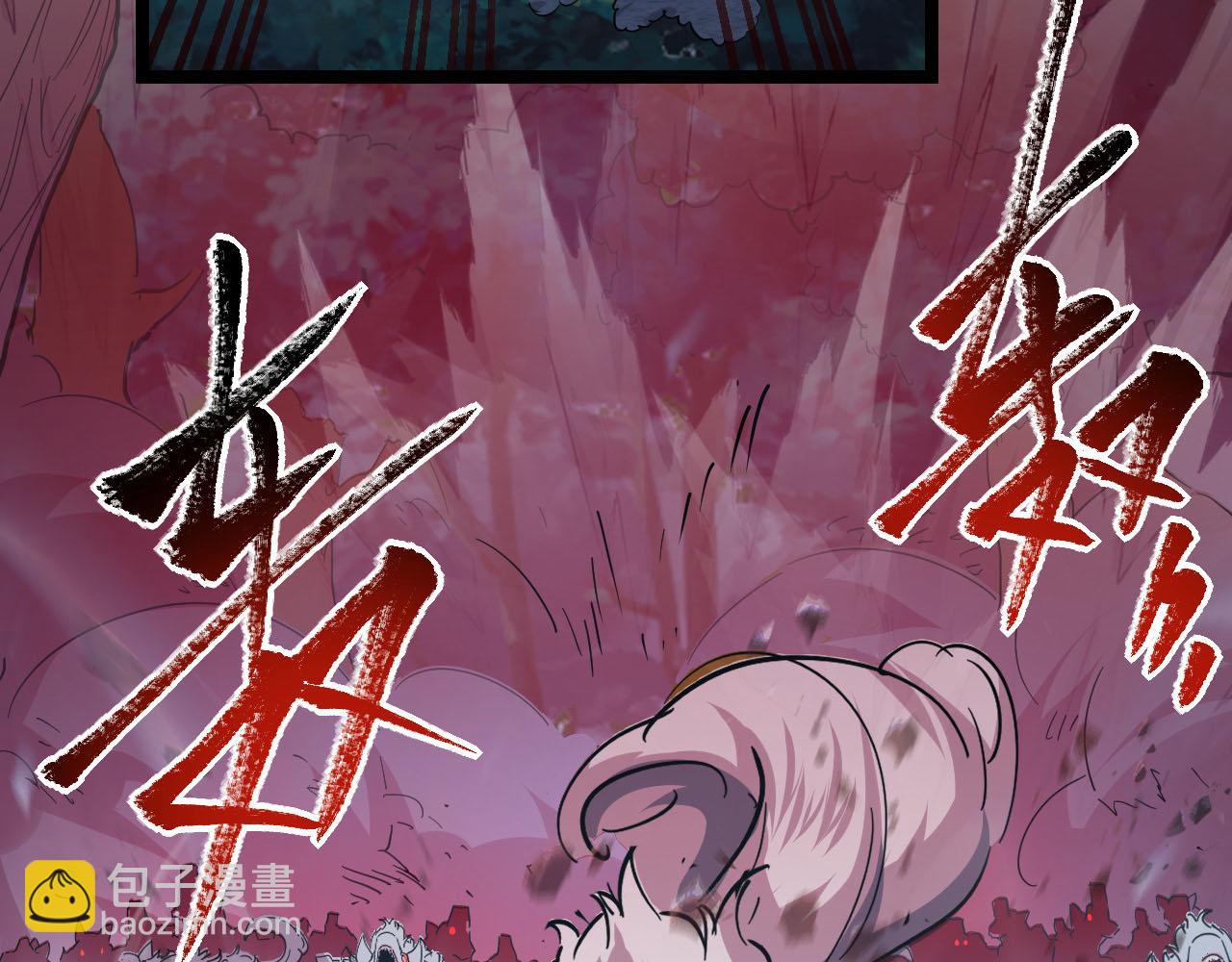 071 笼罩金宁的恐惧85